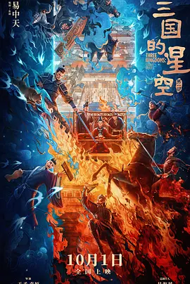很酷的元娜