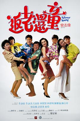 日本做受高潮好舒服视频