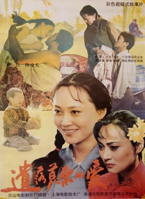 很酷的元娜